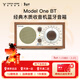 Tivoli Audio流金歲月M1BT高檔木質(zhì)復古收音機音響藍牙音箱生日禮物 胡桃木/米色