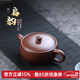 名壺秋月宜興紫砂壺原礦紫泥扁韻壺名家全手工功夫茶具紫砂泡茶壺自用收藏 原礦紫泥 170cc