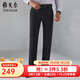 雅戈爾（YOUNGOR）西服褲男西裝褲毛料西褲褲子羊毛面料新品秋冬季保暖 深灰 31 .5 170/78A