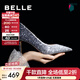 百麗（Belle）吉娜同款高跟鞋女商場(chǎng)款四季單鞋婚鞋BDAK3AQ6預售 【吉娜同款】暮光海藍-跟高8CM 38