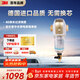 3M凈水器家用 前置過(guò)濾器  自來(lái)水管全屋前置BFS3-40GL【德國進(jìn)口無(wú)需換芯】