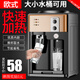米立爾 飲水機小型家用桶裝水臺式迷你型冷熱型制冷制熱桌面宿舍學(xué)生飲水器新款出租屋家庭版智能全自動(dòng) 歐式【溫熱】前置開(kāi)關(guān)-香檳金- 制熱型