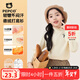 小豬班納（PEPCO）女童木耳領(lǐng)打底衫2025秋冬保暖內衣7A抗菌保暖不悶女孩親膚長(cháng)袖 【7A抗菌保暖打底衫】07 160 【推薦體重80-100斤】