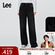 Lee【張凌赫代言】25秋冬新428懶懶褲舒適直腳磨毛黑灰女保暖牛仔褲 黑灰色 28