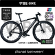 PlanetbetweenVAPOR宇宙ebike彎把電助力公路車(chē)中置電機長(cháng)續航碳纖維輪組自行車(chē) 平把丨休閑款 【王師傅同款·入門(mén)首選】 XL