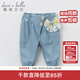 戴維貝拉（DAVE＆BELLA）春天女童褲子 兒童寶寶春裝牛仔褲長(cháng)褲 淺藍色 110cm（建議身高100-110cm）