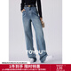 初語(yǔ)復古高腰牛仔褲女直筒褲春夏新款休閑百搭寬松顯瘦長(cháng)褲 牛仔藍 27