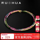 若華（RUOHUA）約2mm40cm彩色迷你碧璽項鏈女G18K刻面彩寶串珠頸鏈送女友禮物