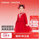 巴拉巴拉童裝女童連衣裙網(wǎng)紗公主裙拼接紅色新年拜年服女童裙