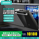 西門(mén)子（SIEMENS）【晶蕾?烘干5.0】20+2套智凈魔方PLUS洗碗機 AI智感油污五星級消殺110℃長(cháng)效抑菌存儲 SJ45ZB88MC 嵌入式 【新品】超1級節能+240H儲存+帶門(mén)板