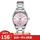 卡西歐（CASIO） 卡西歐(CASIO)手表鋼帶粉色女士休閑優(yōu)雅小巧小表盤(pán)石英學(xué)生女表 LTP-1303D-4A