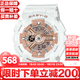 卡西歐（CASIO）BABY-G時(shí)尚潮流少女時(shí)代系列運動(dòng)雙顯防水手表情人節禮物 白玫瑰金BA-110X-7A1