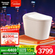 松下（Panasonic）智能馬桶家庭版低水壓坑距可調泡沫盾腳感電動(dòng)款V8家庭版