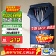 天駿小天使 烘干機家用干衣機小型嬰兒烘干衣服神器雙層大容量烘衣機烘干衣柜TJ-SM368不銹鋼管加強