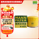 曼牌濾清器（MANNFILTER）機油濾清器油濾芯W(wǎng)811/80/W8054起亞領(lǐng)動(dòng)ix35途勝朗動(dòng)名圖索納塔
