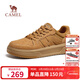 駱駝（CAMEL）復古厚底輕盈耐磨抓地街頭潮流休閑滑板鞋男 G15AX48079 駝色 42