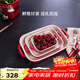 琺寶（staub）加厚方形烤盤(pán)3件套  27cm+20cm+14cm櫻桃紅 40508-162