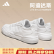 阿迪達斯（adidas）阿迪達斯板鞋男鞋女鞋子2025新款小白鞋男女情侶鞋低幫休閑運動(dòng)鞋 JS4358【官方正品 假一賠十】 經(jīng)典小白鞋 42