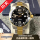 【二手99新】浪琴男表（LONGINES）全套康卡斯系列運動(dòng)夜光潛水300米防水男士自動(dòng)機械手表 L3.782.3.56.7-間金黑盤(pán)鋼帶43