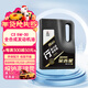 長(cháng)城【行系列】金吉星全合成機油 C3 5W-30 混合動(dòng)力車(chē)型 3.5kg/4L