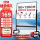 比比牛 90*120cm白板寫(xiě)字板支架式 移動(dòng)雙面磁吸白板辦公會(huì )議家用教學(xué)培訓書(shū)寫(xiě)黑板 可升降翻轉BBNV90120
