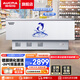 澳柯瑪（AUCMA）展示柜冷藏冷凍臥式商用冷柜 大容量鮮肉店農貿市場(chǎng)超市展示柜鮮肉海鮮保鮮速凍食品深底島柜玻璃 冷藏冷凍轉換 518升鍍膜玻璃 SC/SD-528