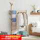 安爾雅衣帽架楠竹非實(shí)木落地立式簡(jiǎn)易衣架 原木色100cm