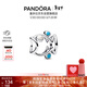 潘多拉（PANDORA）[新年禮物]鏤空魚(yú)串飾海洋元素清新夏日吉祥象征生日禮物送女友