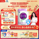 君樂(lè )寶（JUNLEBAO）至臻 3段幼兒配方奶粉(12-36月齡)800克*6聽(tīng)裝【新老隨機發(fā)】