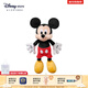 迪士尼（Disney）經(jīng)典米奇米妮毛絨玩偶玩具大號公仔抱枕兒童生日情侶馬年新年禮物 米奇紅色中號【下單贈禮袋】