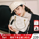 蔻一（Cnoles）任敏同款包包女包2026手提斜挎包奢品高級感走心生日禮物送女友 奶油白-跨新年情人節禮物