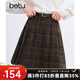 百圖betu女裝冬季新款半身裙高腰毛呢格紋A字百褶裙裙子女2411T68 咖格 L