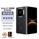 華為（HUAWEI）Mate X7 典藏版 16GB+1TB曜石黑 麒麟9030 Pro 超可靠折疊玄武架構 華為折疊屏鴻蒙手機