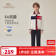英氏（YEEHOO）男童外套兒童衣服春季帥氣時(shí)尚針織上衣中大童裝洋氣春裝新款 學(xué)院撞色LOGO米白 150 cm