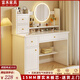 富禾實(shí)木梳妝臺臥室化妝桌化妝凳斗柜一體收納燈鏡化妝臺家用簡(jiǎn)約桌子 實(shí)木板【兩抽三門(mén)】奶油白色