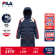 斐樂(lè )FILA兒童童裝外套2025年冬季新款男中大童保暖寬松長(cháng)款羽絨服 夜機藍-NV 175