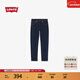 Levi's李維斯26年春夏新款男士美式復古水洗502標準錐形牛仔褲 深藍色（厚） 34 (32)