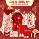 虎洋洋（HuYangYang）嬰兒衣服新生兒衣服禮盒套裝剛出生寶寶滿(mǎn)月送禮物高檔用品22件套