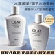玉蘭油（OLAY）滋潤保濕面霜補水潤膚 1瓶 保濕乳150ml