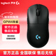 羅技（G）gpw4鷹眼/GPW四代朱雀無(wú)線(xiàn)游戲鼠標80G職業(yè)電競輕量化RGB光鼠標拆包 GPW4朱雀 黑色【拆封可?！? title=