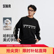森馬（Semir）[商場(chǎng)同款]哈利波特聯(lián)名長(cháng)袖T恤男美式學(xué)院25秋純棉101525101101