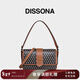 DISSONA迪桑娜小方包2025新款幸運錦囊五合一手提包單肩斜挎【新年禮物】 棕色
