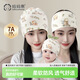 媽媽果月子帽春秋純棉產(chǎn)婦帽子夏季薄款月子發(fā)帶孕婦產(chǎn)后出院防風(fēng)四季款 新款【7A抗菌】封頂小熊三件套 母嬰組合