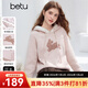 百圖（betu）女裝2025年冬季新款毛衣萌兔提花毛毛帽口邊甜美上衣女2510T52 淺粉紅 M