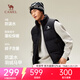 駱駝面包羽絨背心男女保暖戶(hù)外運動(dòng)潮流外套秋冬羽絨馬夾外套 幻影黑 男女同款013D L
