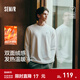 森馬（Semir）王安宇|商場(chǎng)同款|長(cháng)袖T恤男冬絨感發(fā)熱內搭25新款基礎白色打底衫 本白10101 M