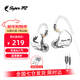 SUPER TFZ MY LOVE 錦瑟香也 耳機監聽(tīng)入耳式HIFI有線(xiàn)耳機Type-c接口監聽(tīng)游戲電競耳機發(fā)燒舞臺耳返 GT-性能版【type-c帶麥1.2米版】