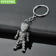 漫威周邊復仇者聯(lián)盟創(chuàng  )意鋼鐵俠汽車(chē)鑰匙扣鏈隊長(cháng)掛件霸氣男生 單獨鋼鐵俠人偶