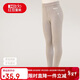 紅豆兒童保暖褲高腰男女童秋冬棉褲加厚褲學(xué)生校服神器打底褲淺灰 170
