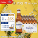 福佳白啤酒330ml*24瓶整箱裝金獎小麥精釀百威集團京東自營(yíng)新年送禮